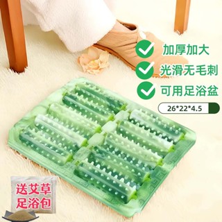 【臺灣-出貨】大號塑膠五排滾輪足底按摩器足浴穴位腳底滾動防滑腳底按摩器