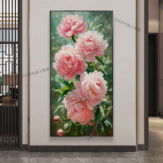 【嚴選精品 限時特惠】純手繪牡丹花畫花開富貴厚肌理客廳裝飾畫中式玄關走廊過道掛畫