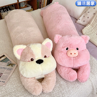 腰枕 靠枕 多功能抱枕 午安枕 汽車枕頭 素色舒心絨抱枕 可拆洗抱枕 抱枕套 腰枕 靠枕 多功能抱枕 午安枕 汽車枕頭