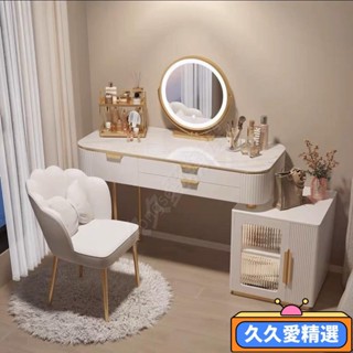 【熱銷】輕奢巖板梳妝臺網紅風收納櫃一體大小戶型簡約臥室化妝臺JJAJ