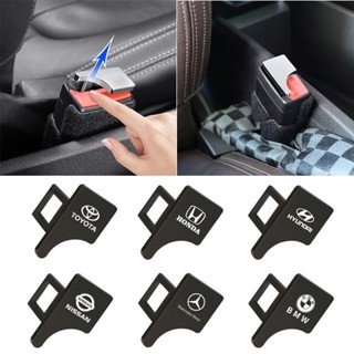 懂車弟💨 1 / 2pcs 汽車安全帶扣 / 鋅合金汽車安全座椅安全帶扣夾 用於豐田本田現代BMW 大眾配件