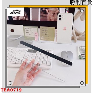 新品臺灣出貨 創意電腦留言板 透明亞克力顯示器螢幕工作備忘錄便利貼標簽板 桌上收納