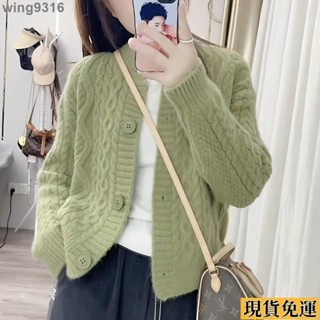 🌸臺灣限時低價🌸 女生針織小外套麻花毛衣外套女早春秋季2024年新爆款女裝減齡漂亮洋上衣針織開襟衫保暖外套秋季衣服女