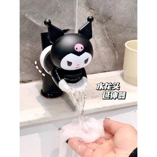 可愛卡通奧特曼動漫造型水龍頭延伸器家用兒童洗手防濺可伸縮通用 OUFU