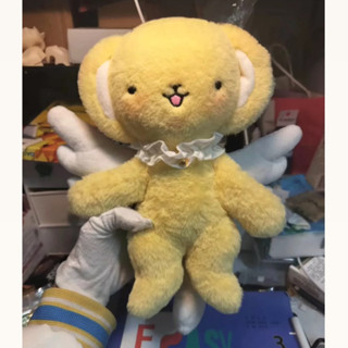 🔥【精選熱賣】可愛甜美魔卡少女櫻小可毛絨公仔百變小櫻毛絨玩具玩偶安撫娃娃