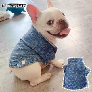 熱賣🔥免運新品春季新品寵物狗狗衣服春秋季法鬥雪納瑞泰迪柴犬貓咪比熊老花牛仔襯衫衣服