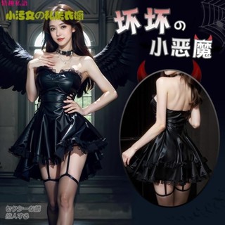 😍情趣私語😘綁帶收腰仿皮哥特洋裝情趣內衣制服純欲性感睡衣情趣衣小惡魔洋裝