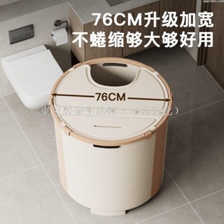【免運】泡澡家用折疊可折疊大人洗澡兒童成人全身加厚沐浴浴缸洗澡盆浴桶東方居家生活館