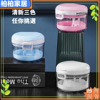 🎇臺灣出貨+發票🎉隱形牙套盒 假牙牙齒矯正器正畸清洗器 便攜盒子 隱適美保持器收納盒ap88