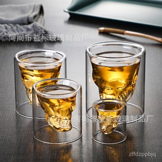 臺灣熱銷 創意骷髏頭骨酒杯威士忌酒杯白酒杯個性雙層透明玻璃杯水晶骷髏杯