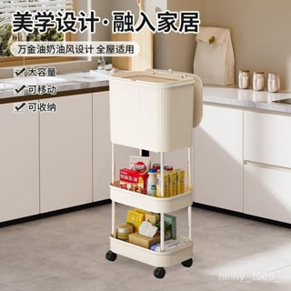 家居😍【新品】日式廚房垃圾桶大容量分類垃圾簍落地式三層垃圾桶雙層立式垃圾桶