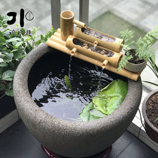 臺灣出貨流水趣 流水擺件流水器中式辦公室客廳居家魚缸風水招財流水擺件