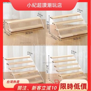 【臺灣熱銷】2-7 層木製展示架香水架公仔盒雙層置物架立管展示架分層香料架收納盒圖架卡片架展示架口紅收納盒咖啡架調料架調