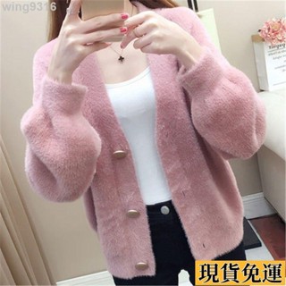 🌸臺灣限時低價🌸 短版寬鬆洋氣毛衣小外套 加厚春秋新款秋冬外穿女士毛衣女