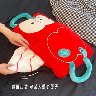 良厝美學 |可愛蘋果抱枕被子兩用辦公室午睡神器枕頭空調毯二合一學生靠枕毛毯 毯子 法蘭絨毯 午睡毯 小毯子 小毛毯 被子