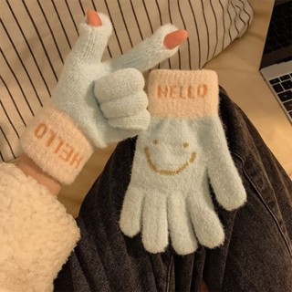 🧤限時免運🧤純色分指手套冬季加厚觸屏玩手機騎行防風保暖女款針織毛線螢幕觸碰 毛線針織手套 加厚加絨 針織手套