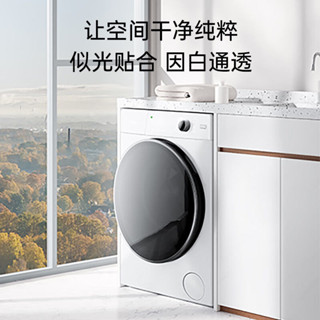松下臻薄10公斤全自動滾筒洗衣機 家用智慧低噪超薄M1F5