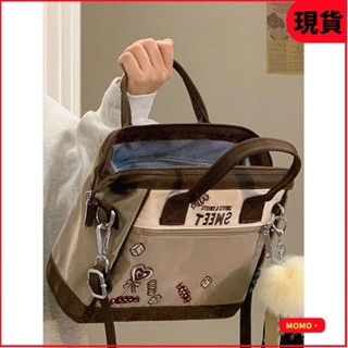 特價促銷*2024秋冬新款 大容量斜跨包 斜揹包 手提尼龍布女包包 高顏值手提包 尼龍托特包 日韓購物包 收納包