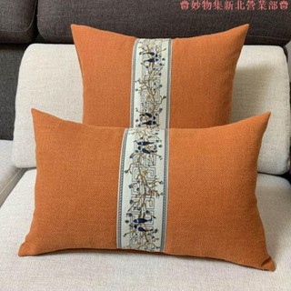 新竹免運♕沙發抱枕 抱枕套 45x45 沙發靠墊 沙發靠枕 亞麻抱枕 長抱枕 長方形抱枕 沙發枕 亞麻抱枕 加厚