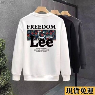🌷臺灣限時低價🌷 長袖男 青年潮牌衛衣男設計感潮男搭配男裝印花上衣潮流帥氣春秋季套頭衫