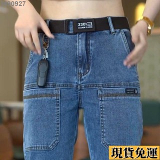🌷臺灣限時低價🌷 潮流六兜新品男士牛仔褲春秋季男款多口袋直筒長褲彈力寬松男褲子