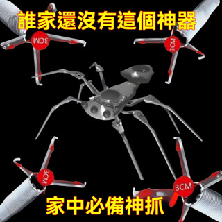 水管疏通器 下水道疏通器 清潔勾 排水管疏通器 通管器 四爪管道疏通器通下水道清理管道堵塞廁所地漏廚房馬桶專用神器