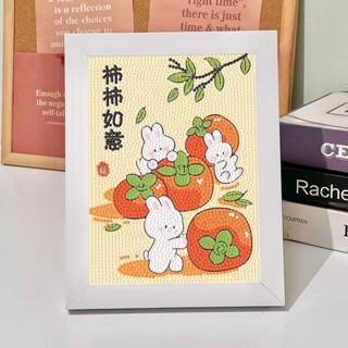 鑽石畫🎈新款柿柿如意兔子鑽石貼畵兒童手工diy益智創意玩具生日禮物