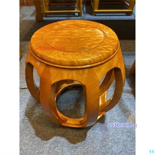 紅木家具金絲楠木鼓凳圓凳實木原木凳子新中式仿古中式茶幾靠背椅