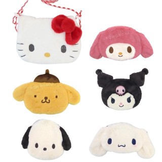 【現貨】小禮堂 Sanrio 三麗鷗 絨毛造型斜揹包 (大頭款) Kitty 美樂蒂 大耳狗 布丁狗