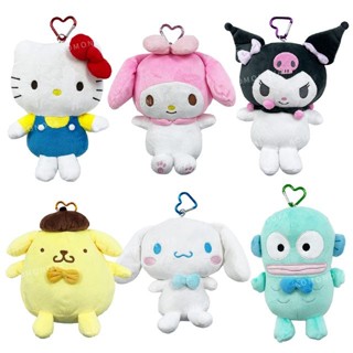 【現貨】小禮堂 Sanrio 三麗鷗 絨毛玩偶零錢包吊飾 (全身款) Kitty 美樂蒂 酷洛米 人魚漢頓
