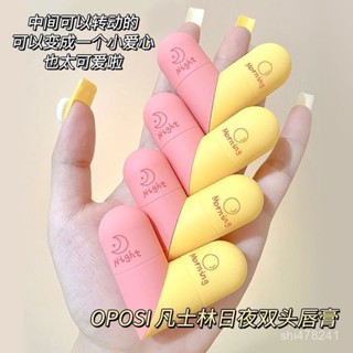 【臺灣精選】凡士林潤唇膏補水保濕滋潤幹裂脫死皮淡化唇紋唇部護理無色唇膏女 TROZ