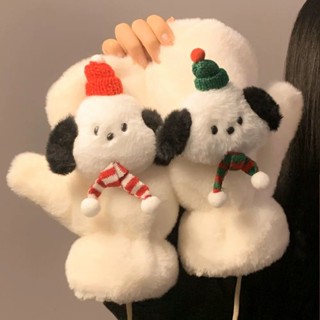 【免運】聖誕節手套 卡通聖誕小狗毛絨手套女 冬季保暖加厚加絨全包連指學生掛脖防寒抗凍手套 聖誕節裝扮 新年手套