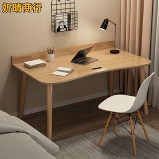 🔶妡晴商行🔶電腦桌臺式家用簡易書桌帶椅子出租屋女生臥室小桌子學生寫字桌子