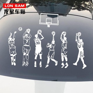 爆款【FAIRY】nba車貼籃球汽車貼紙球星詹姆斯科比喬丹哈登反光後窗麥迪車身貼卡通貼防水 貼紙 動漫車貼