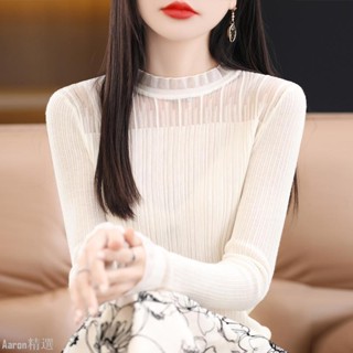 臺灣熱銷 2024年春季法式別致上衣蕾絲打底衫女內搭半高領毛衣針織衫洋氣--Aaron精選