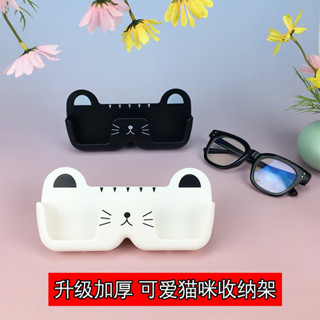 貓咪眼鏡收納架床頭浴室壁掛太陽鏡墨鏡陳列道具可愛眼鏡框展示架