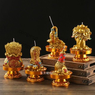 【興海佛具】金錢袋一桶 金聚寶盆好事發生人參如意發財樹防風蠟燭蓮花蠟燭