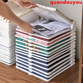衣服收納 換季收納 居家收納 收納盒/箱 褲子收納懶人疊衣板100個裝衣物短袖收納架簡易折疊衣服擺放神器
