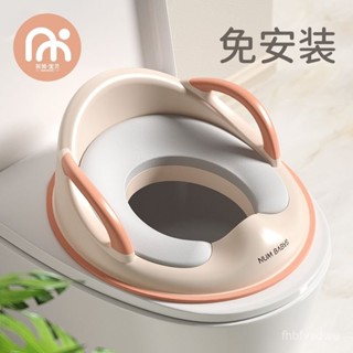 【限時優惠】嬰兒童馬桶圈大號坐便器男孩女寶寶專用坐墊便盆蓋梯小孩厠所家用