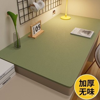 國小 國中 書桌墊 兒童學習桌墊 寫字臺桌墊 書桌課桌專用 桌布 辦公桌保護墊 435Z