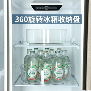 💗方方💗冰箱收納 飲料收納架 飲料推進器 飲料架透明 自動飲料架 飲料架【自動滑落】罐裝飲料架冰箱旋轉收納盤飲料盒啤酒易