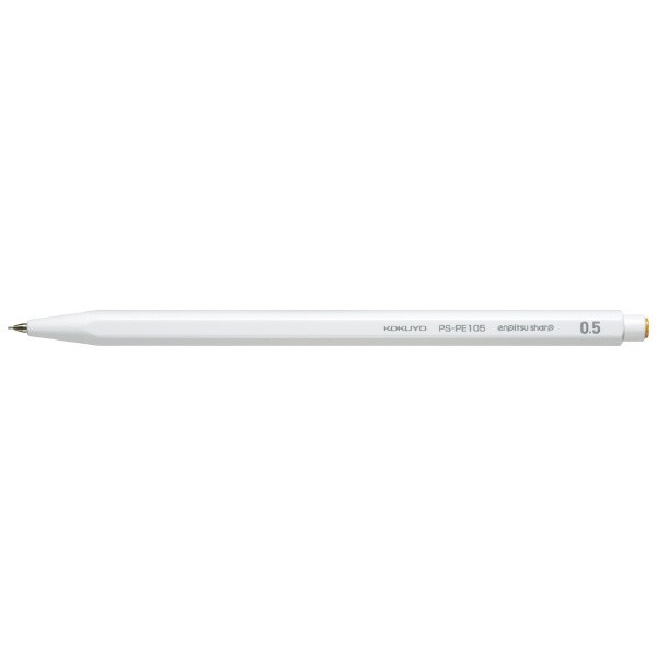KOKUYO 國譽 0.5mm 六角 自動鉛筆 黑/白 PS-PE105【金玉堂文具】