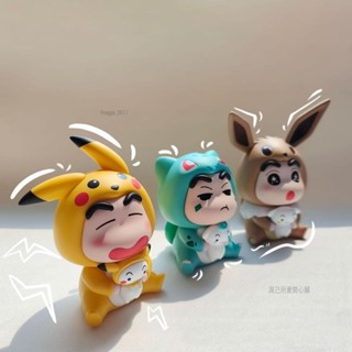 淘己★cos皮卡丘變裝可達鴨系列卡通潮玩公仔擺件兒童玩具6款蠟筆小新