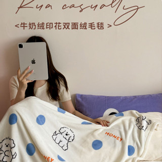 辦公室披肩午睡毯 小毯子 蓋腿蓋毯 宿捨保暖毛絨 午休毛毯 鬥篷外套 沙發毯 法蘭絨毯 毯子 小被子 毛毯 空調毯 披肩