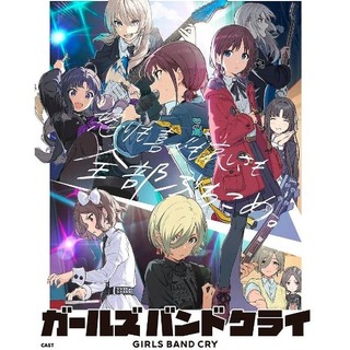全新2024新番 哭泣少女樂隊 Girls Band Cry DVD