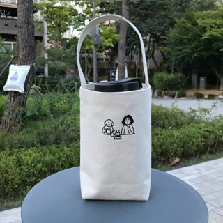 【臺灣發貨】ins可愛小狗奶茶手提袋 白色帆布環保杯套 女孩保溫杯套 戶外玻璃杯套杯套珍奶袋子 飲料咖啡外帶杯袋手機包手