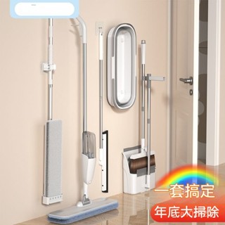 💥掃帚拖把套裝 拖把 平闆拖把 拖把組 拖地 免手洗平闆拖把 懶人拖把 掃帚 掃把畚箕組 颳齒簸箕 魔術掃把 旋轉掃把