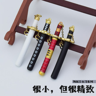 海賊王 索隆 武器 模型 和道一文字 三代鬼徹 秋水 雪走 動漫周邊 Mini 刀劍收藏