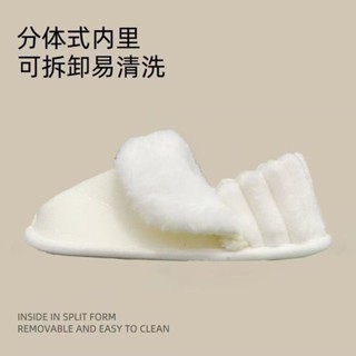 可拆卸棉拖鞋✨ 棉拖 冬季棉拖鞋鞋墊內膽可拆卸洗保暖加厚絨毛絨帶包跟全包棉套鞋墊女 可愛拖鞋 居家拖鞋