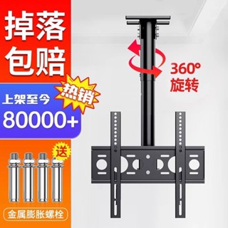 支架攝影背景架拍照背景布伸縮桿架掛布支撐架白色幕布背景紙架子